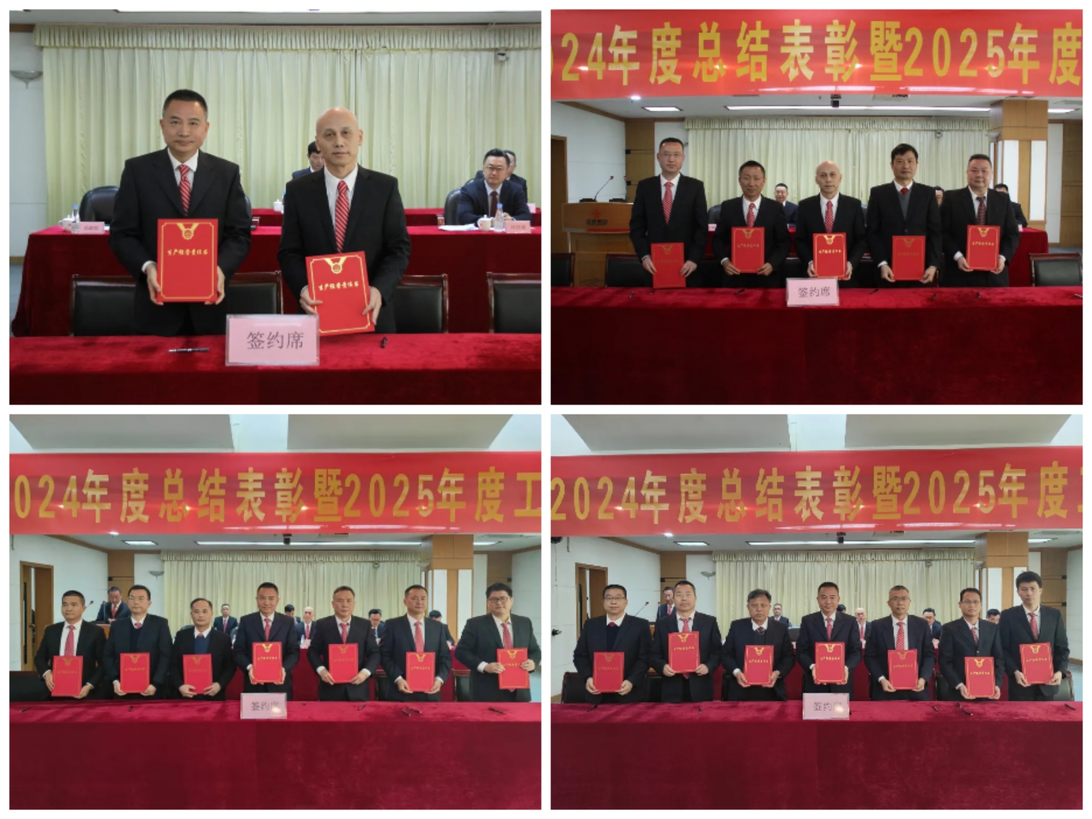 利博游戏官网(中国游)有限公司官网