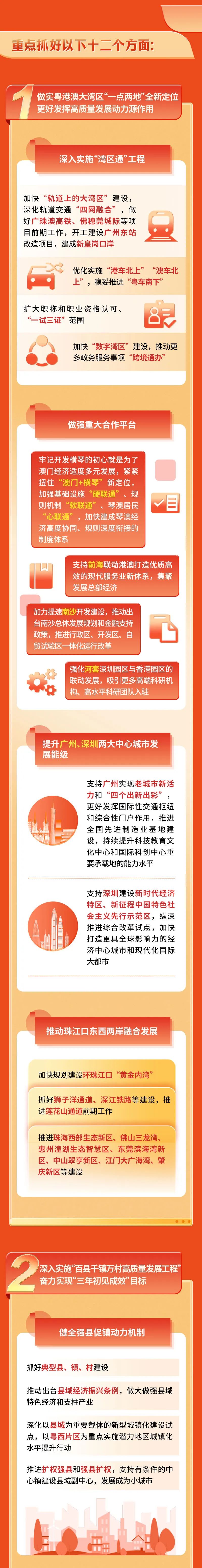 利博游戏官网(中国游)有限公司官网